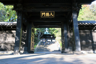yushima3.jpg